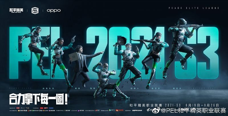 Sejarah Lengkap dan Terinci PUBG Mobile Season 3 2021: Era Kejayaan Battle Royale